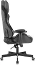 Игровое кресло A4Tech Bloody GC-580 (черный/серый) фото 5