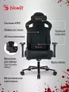 Игровое кресло A4Tech Bloody GC-660 (черный) фото 3