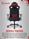 Игровое кресло A4Tech Bloody GC-660 (черный) фото 4