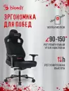 Игровое кресло A4Tech Bloody GC-660 (черный) фото 5