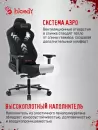Игровое кресло A4Tech Bloody GC-660 (черный) фото 8