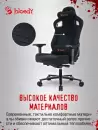 Игровое кресло A4Tech Bloody GC-660 (черный) фото 9