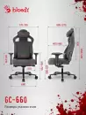Игровое кресло A4Tech Bloody GC-660 (серый) фото 3