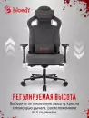 Игровое кресло A4Tech Bloody GC-660 (серый) фото 5