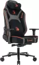 Игровое кресло A4Tech Bloody GC-680 (черный/серый) icon