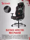 Игровое кресло A4Tech Bloody GC-680 (черный/серый) фото 12