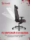 Игровое кресло A4Tech Bloody GC-680 (черный/серый) фото 2