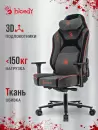 Игровое кресло A4Tech Bloody GC-680 (черный/серый) фото 3