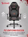 Игровое кресло A4Tech Bloody GC-680 (черный/серый) фото 7