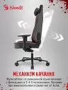 Игровое кресло A4Tech Bloody GC-680 (черный/серый) фото 8