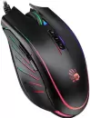 Игровая мышь A4Tech Bloody Q81 Curve (черный) фото 2