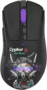 Игровая мышь A4Tech Bloody R73 Pro Cypher Ghost (черный) icon