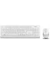 Набор клавиатура + мышь A4Tech Fstyler FG1010 (White) icon