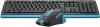 Клавиатура + мышь A4Tech Fstyler FG1035 (черный/синий ) фото 4