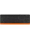 Клавиатура A4Tech Fstyler FK10 Orange icon