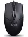 Компьютерная мышь A4Tech OP-550NU icon