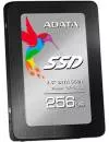 Жесткий диск SSD A-Data Premier Pro SP610 (ASP610SS3-256GM-C) 256 Gb icon