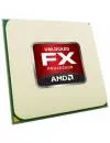 Процессор AMD FX-9370 4.4GHz icon