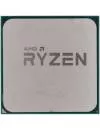 Процессор AMD Ryzen 5 3600X (OEM) icon