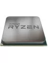 Процессор AMD Ryzen 5 3600X (OEM) фото 3