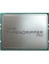 Процессор AMD Ryzen Threadripper Pro 3995WX (OEM) icon