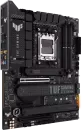 Материнская плата ASUS TUF Gaming X670E-Plus WiFi icon 2