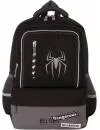 Школьный рюкзак BRAUBERG Spider 229978 icon