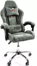 Игровое кресло Calviano Asti Ultimato (green fabric) icon