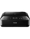 Многофункциональное устройство Canon PIXMA MG7540 icon 2