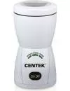 Кофемолка CENTEK CT-1354 White icon