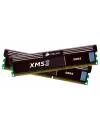 Модуль памяти Corsair XMS3 CMX8GX3M2A1600C9 DDR3 PC3-12800 2x4Gb icon