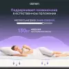 Матрас Darwin Base 140x190 icon 3