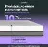 Матрас Darwin Base 180x200 icon 5