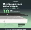 Матрас Darwin Fresh 80x190 icon 4