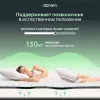 Матрас Darwin Fresh 80x190 icon 6