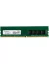 Модуль памяти A-Data 32GB DDR4 PC4-25600 AD4U320032G22-SGN icon