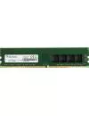 Оперативная память A-Data 32GB DDR4 PC4-25600 AD4U3200732G22-SGN icon