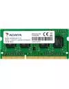 Оперативная память A-Data 8GB DDR3 SODIMM PC3-12800 ADDS1600W8G11-S icon