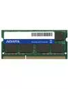 Модуль памяти A-Data AD3S1600W4G11 DDR3 PC-12800 4Gb icon