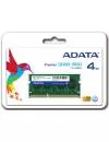 Модуль памяти A-Data AD3S1600W4G11 DDR3 PC-12800 4Gb фото 2