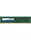 Модуль памяти A-Data AD3U1600W4G11-B DDR3 PC-12800 4Gb icon