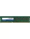 Модуль памяти A-Data AD3U1600W4G11-S DDR3 PC-12800 4Gb icon