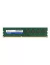 Модуль памяти A-Data AD3U1600W8G11-B DDR3 PC-12800 8Gb icon