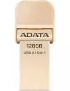 USB-флэш накопитель A-Data AI920 128GB (AAI920-128G-CGD) icon