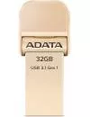 USB-флэш накопитель A-Data AI920 32GB (AAI920-32G-CGD) icon