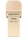 USB-флэш накопитель A-Data AI920 64GB (AAI920-64G-CGD) icon