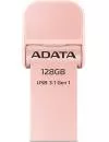 USB-флэш накопитель A-Data AI920 i-Memory 128GB (AAI920-128G-CRG) icon