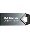 USB-флэш накопитель A-Data DashDrive Choice UC510 16GB (AUC510-16G-RTI) icon