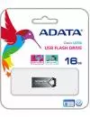 USB-флэш накопитель A-Data DashDrive Choice UC510 16GB (AUC510-16G-RTI) icon 2