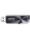 USB-флэш накопитель A-Data DashDrive Elite UE700 16GB AUE700-16G-CBK icon